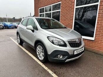 Used Vauxhall Mokka 2016 for sale - 77251461: Photo