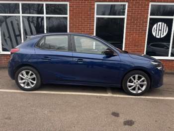 Used Vauxhall Corsa 2020 for sale - 74102266: Photo