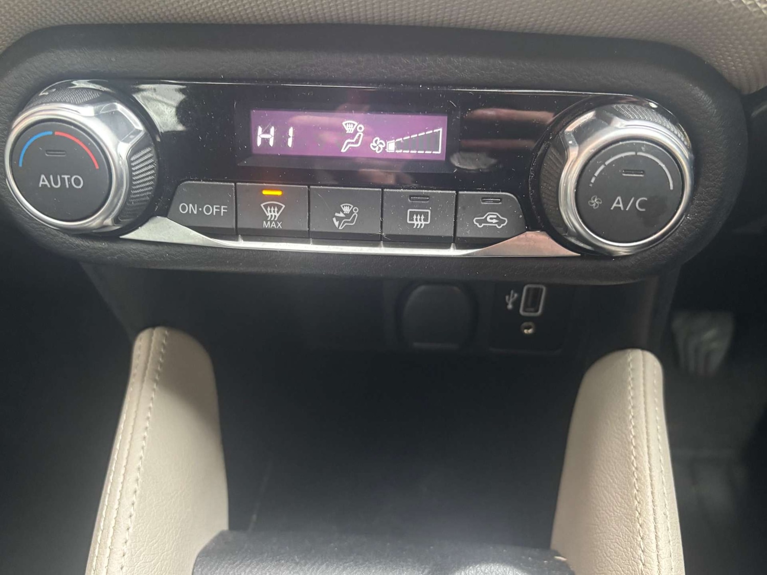 Used Nissan Micra 2020 for sale - 76274239: Photo 31