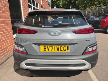 Used Hyundai KONA 2021 for sale - 79703269: Photo