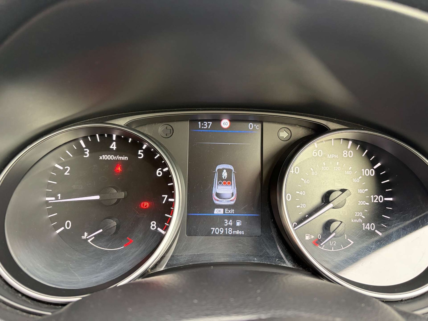 Used Nissan Qashqai 2019 for sale - 77118044: Photo 17