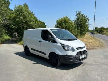 Used Ford Transit Custom 2017 for sale - 75015548: Photo