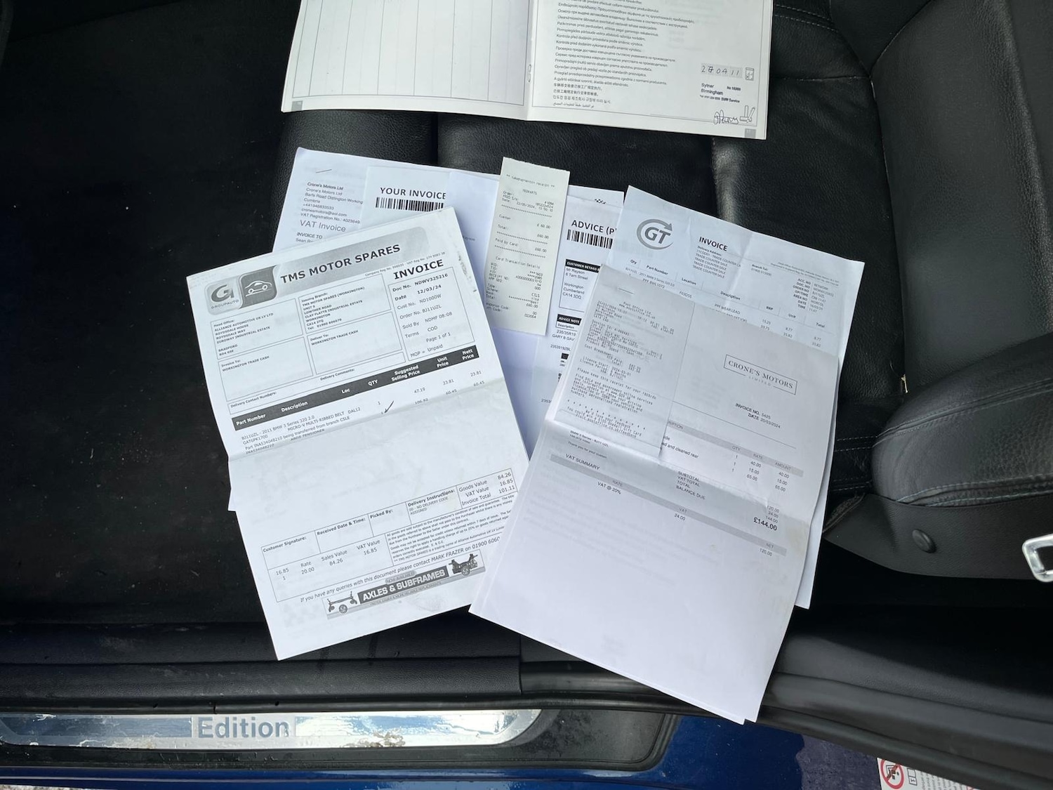 Used BMW 3 Series 2011 for sale - 77114388: Photo 11