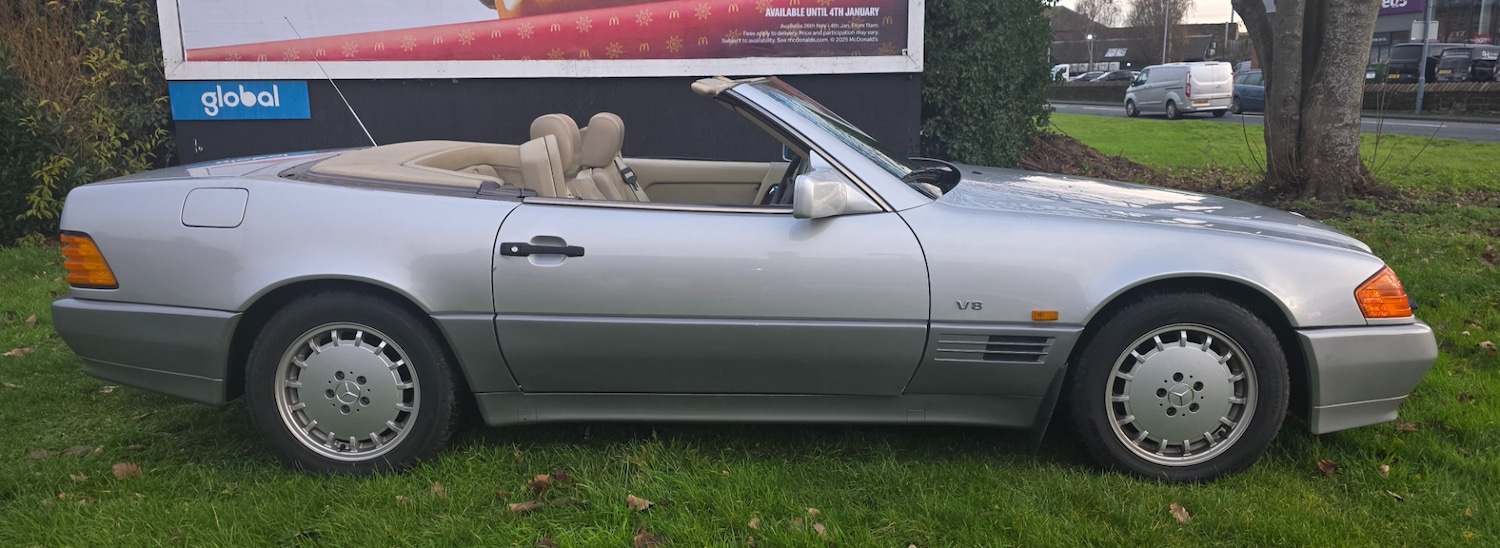 Used Mercedes-Benz S Class 1991 for sale - 75931278: Photo 12