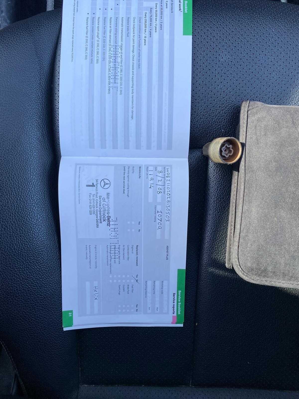 Used Mercedes-Benz E Class 2007 for sale - 77953424: Photo 15