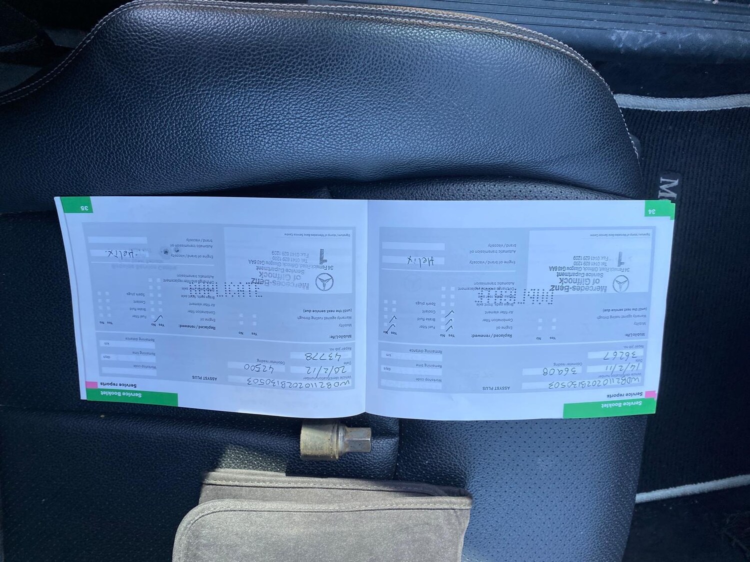 Used Mercedes-Benz E Class 2007 for sale - 77953424: Photo 17