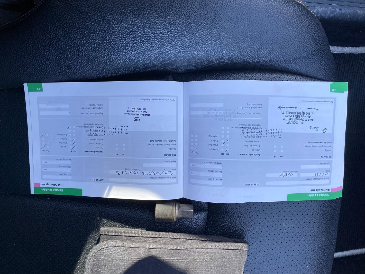 Used Mercedes-Benz E Class 2007 for sale - 77953424: Photo 19