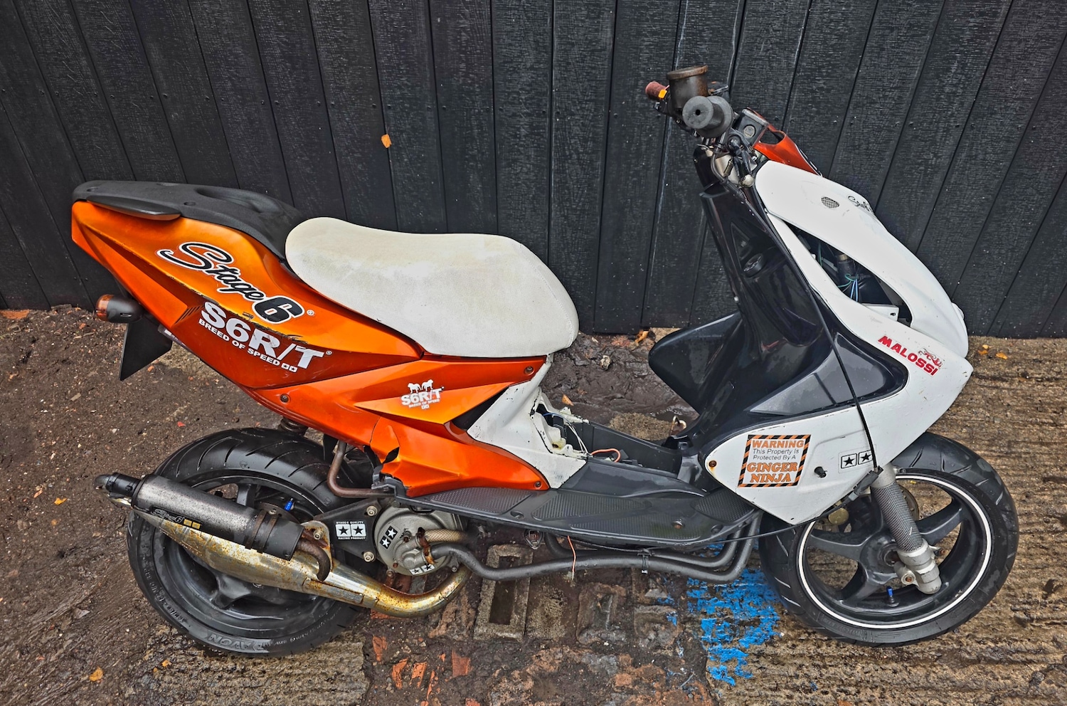 Yamaha AEROX