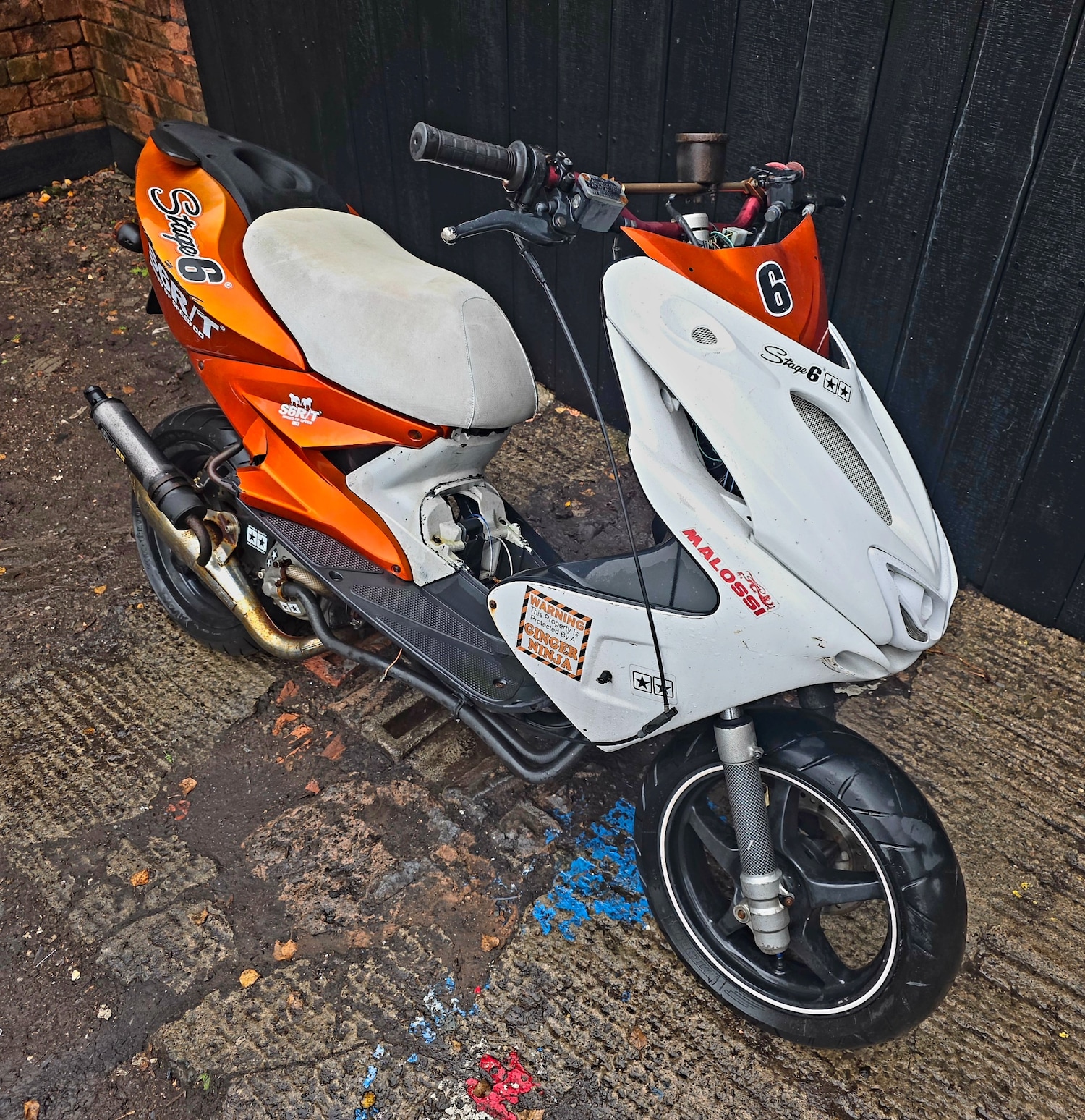 Yamaha AEROX