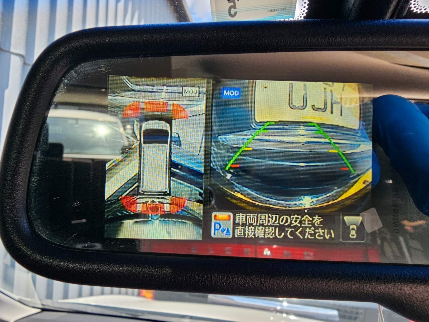 Used Nissan Serena 2024 for sale - 76996121: Photo 32