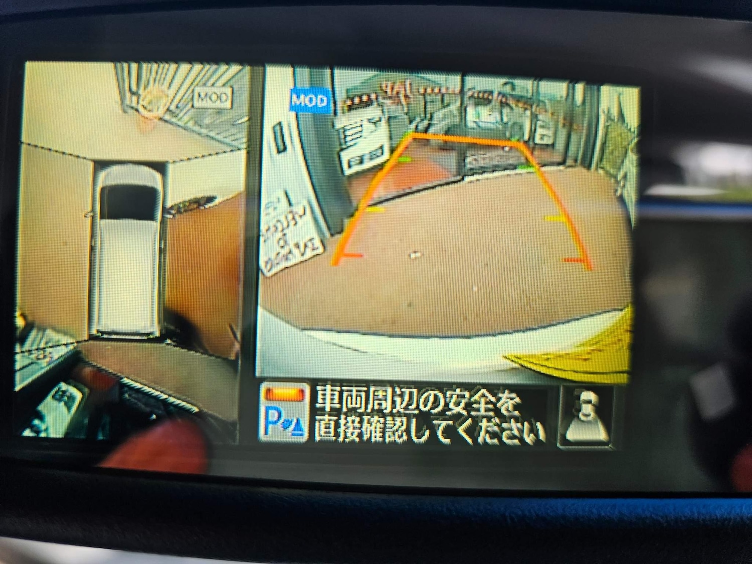 Used Nissan Serena 2024 for sale - 76996121: Photo 34