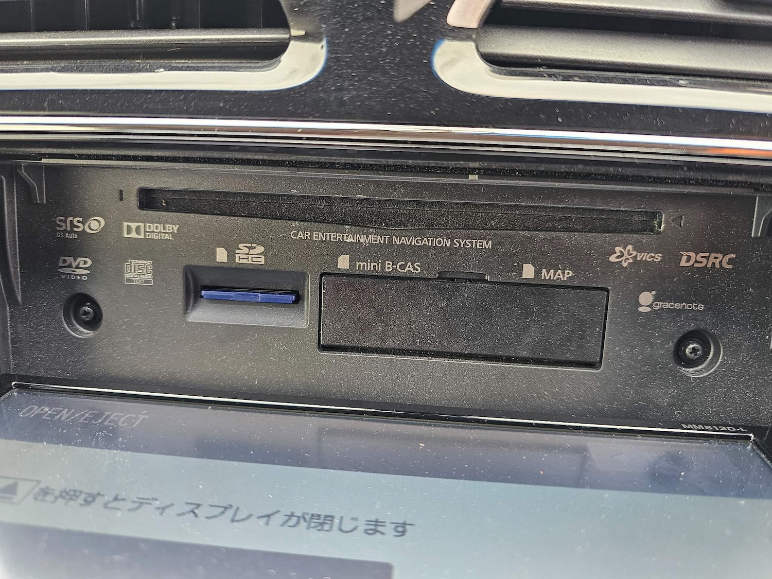 Used Nissan Serena 2024 for sale - 76996121: Photo 38