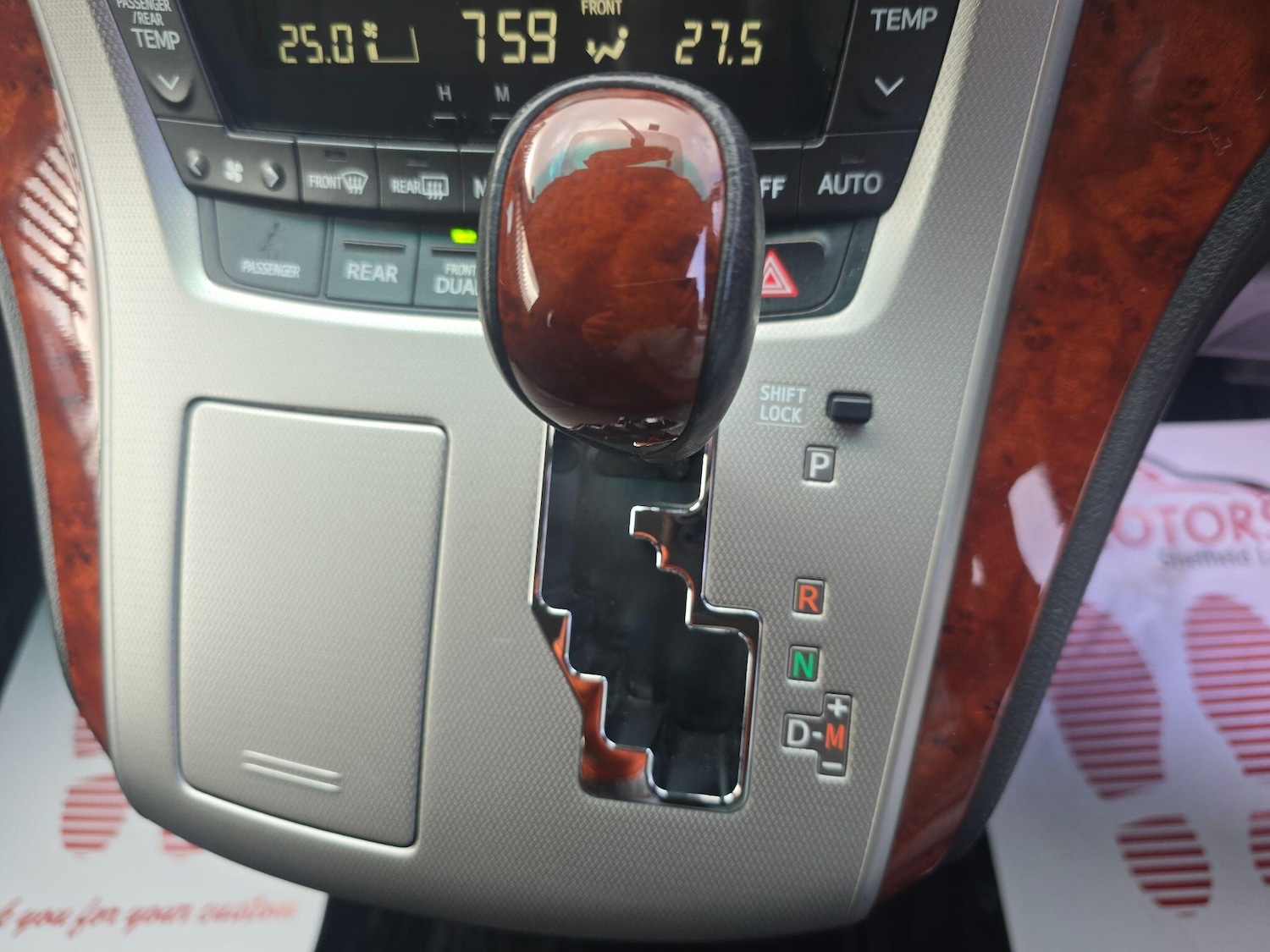 Used Toyota Vellfire 2025 for sale - 76996221: Photo 34