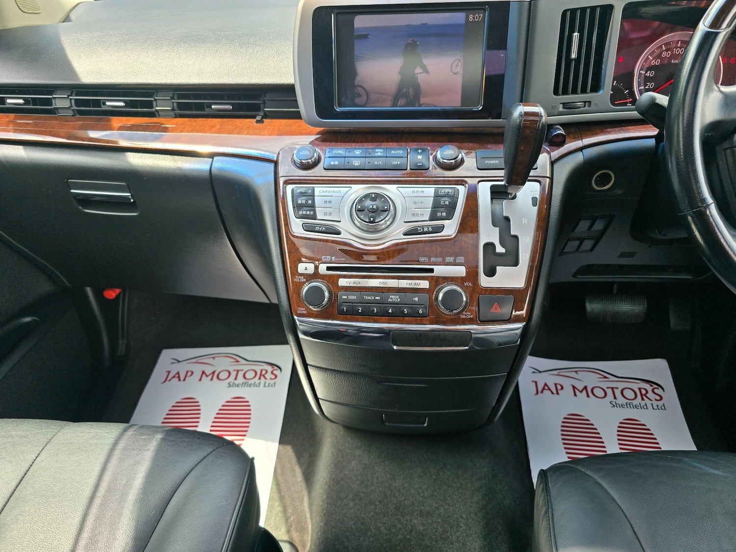 Used Nissan Elgrand 2025 for sale - 76988109: Photo 38