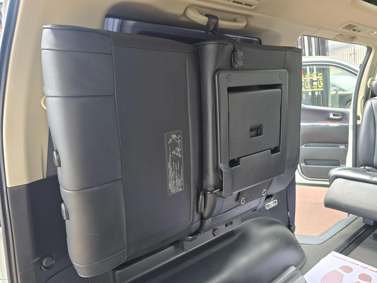 Used Nissan Elgrand 2025 for sale - 76988109: Photo 39