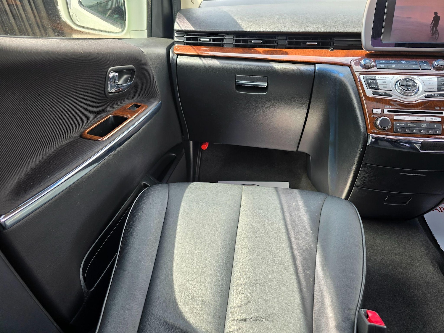 Used Nissan Elgrand 2025 for sale - 76988109: Photo 40