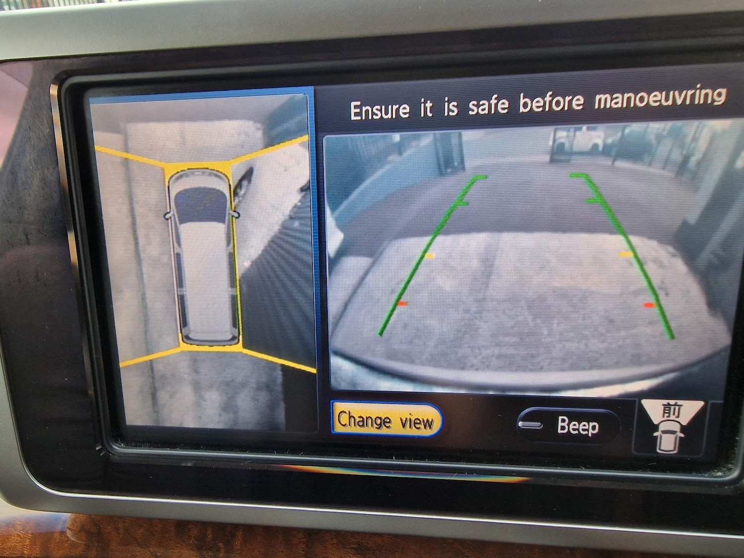 Used Nissan Elgrand 2025 for sale - 76988109: Photo 44