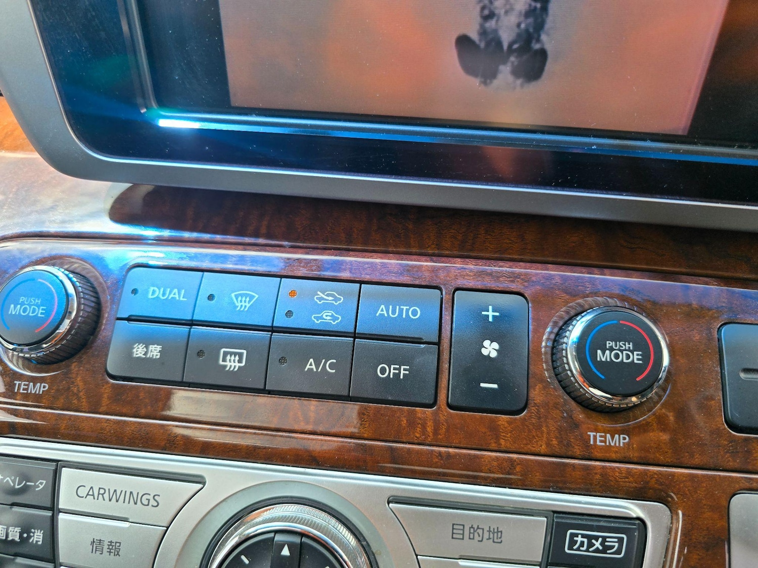 Used Nissan Elgrand 2025 for sale - 76988109: Photo 47