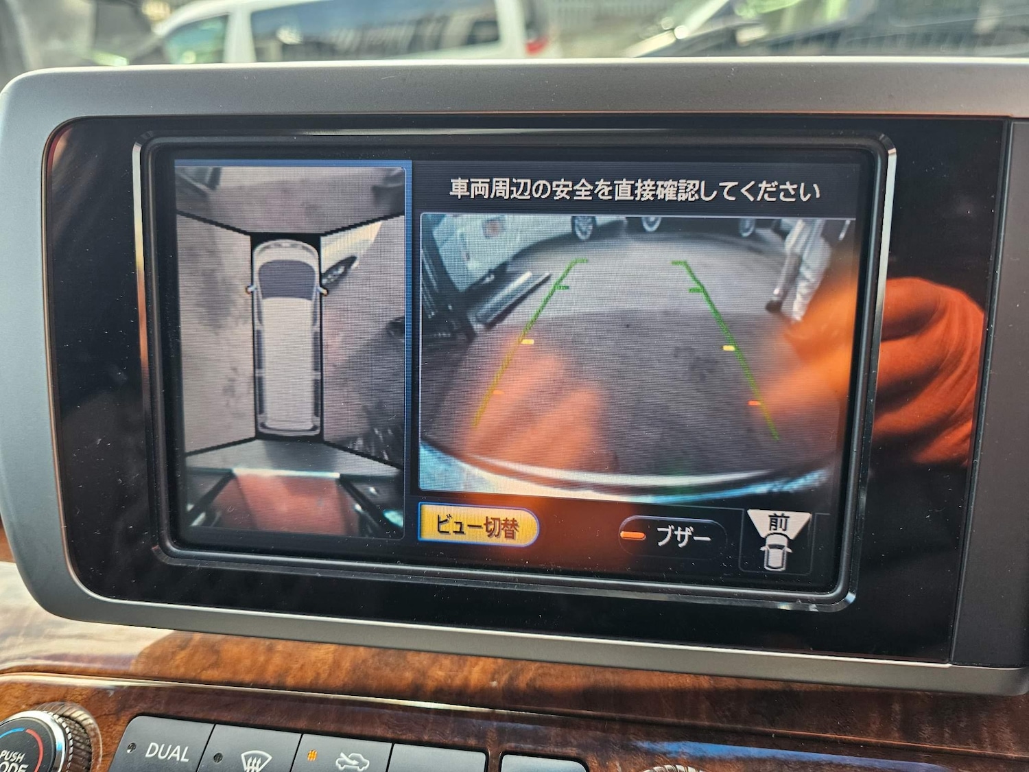 Used Nissan Elgrand 2024 for sale - 77143673: Photo 56