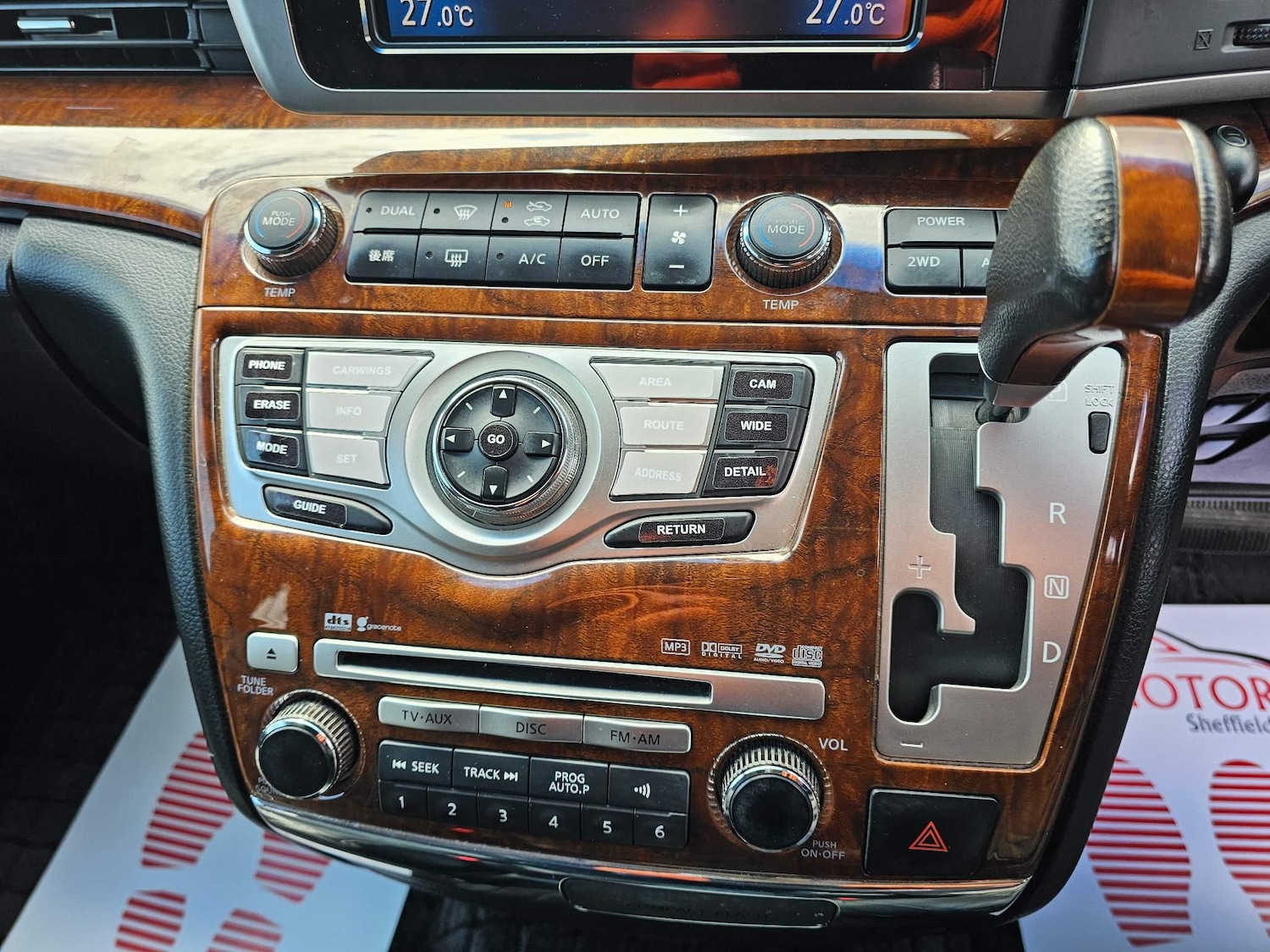 Used Nissan Elgrand 2024 for sale - 77143673: Photo 59