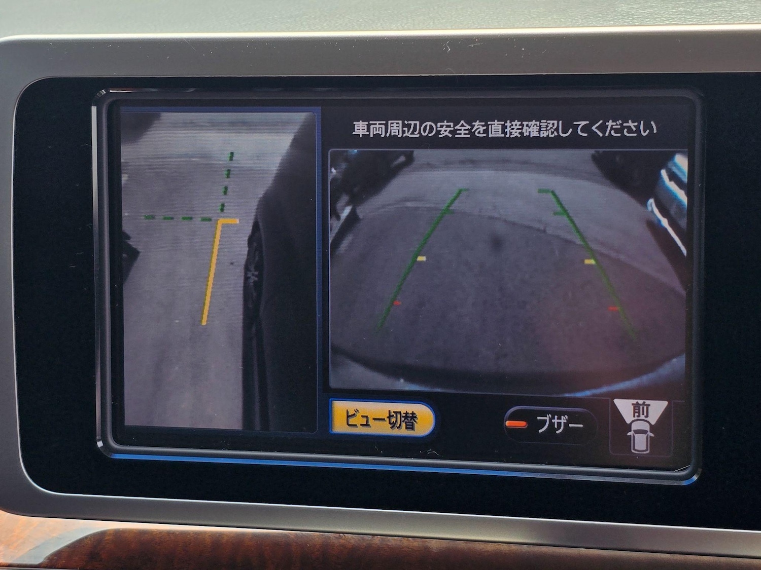 Used Nissan Elgrand 2025 for sale - 76998934: Photo 38