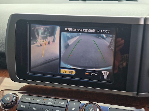 Used Nissan Elgrand for sale - 76215368: Photo 31