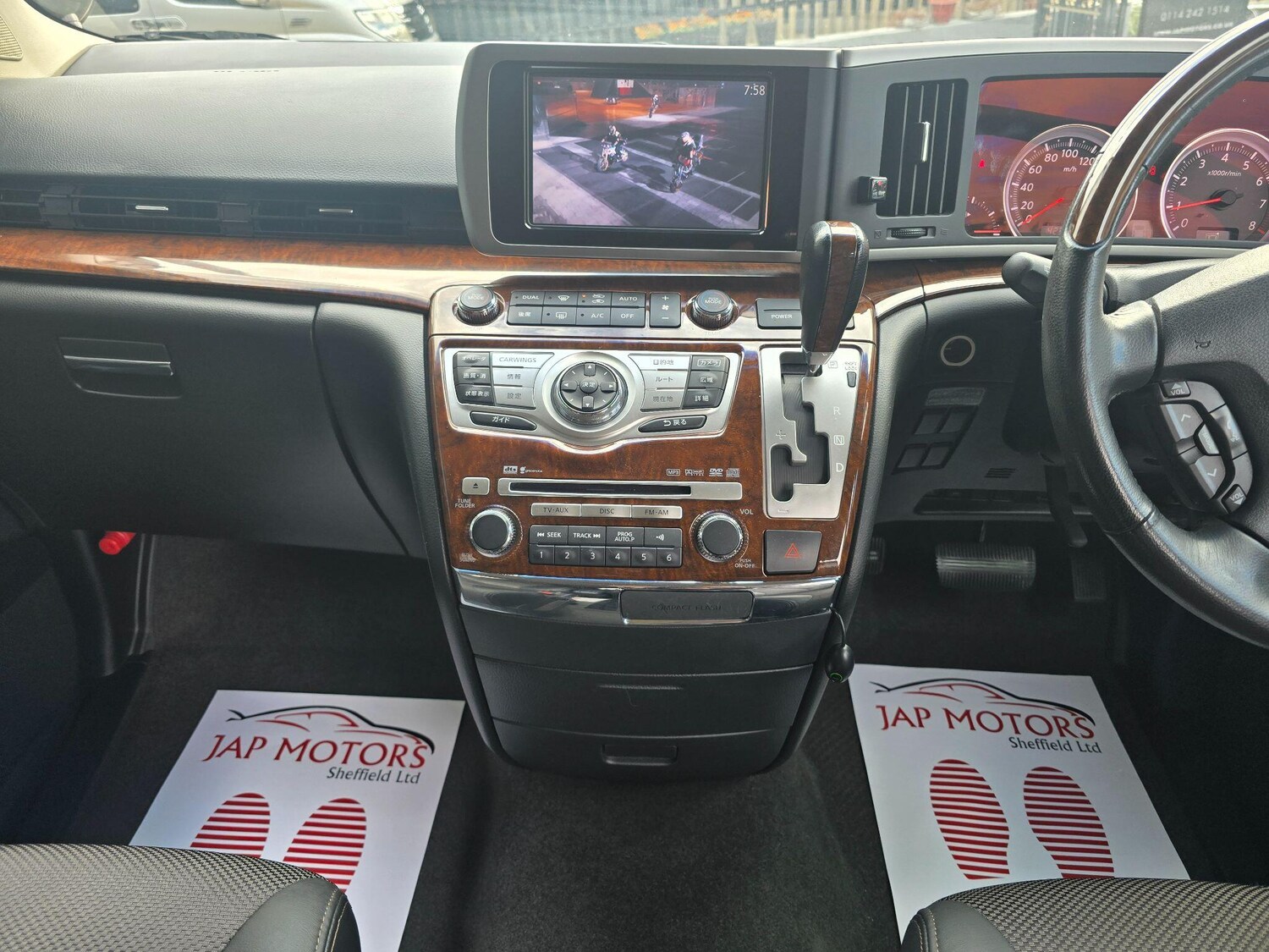 Used Nissan Elgrand for sale - 76215368: Photo 38