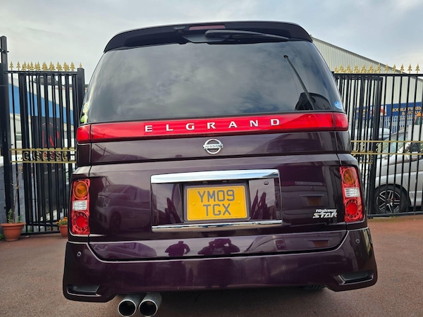 Used Nissan Elgrand for sale - 76215368: Photo 9