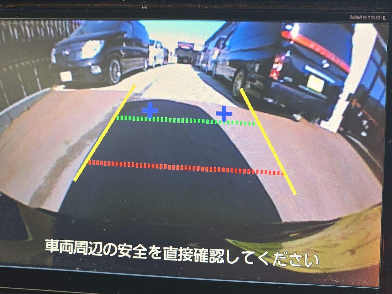 Used Nissan Serena 2025 for sale - 76997128: Photo 25