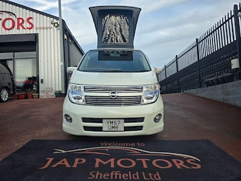 Used Nissan Elgrand 2007 for sale - 76996004: Photo