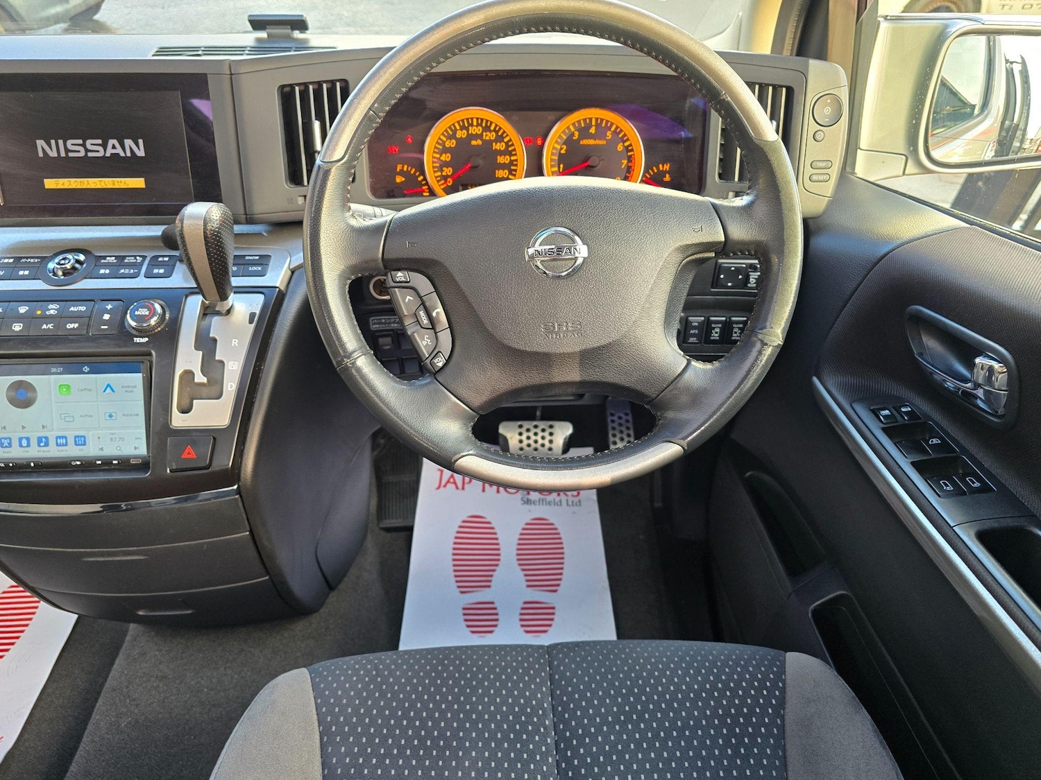 Vehicle 36