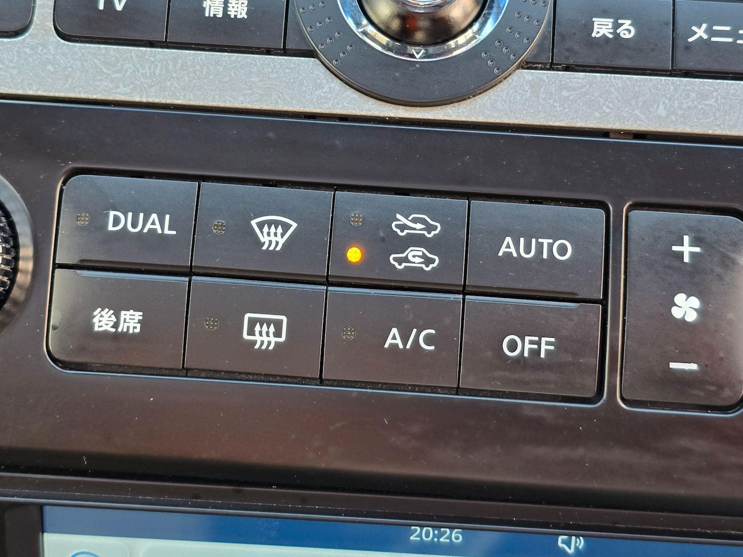 Vehicle 38