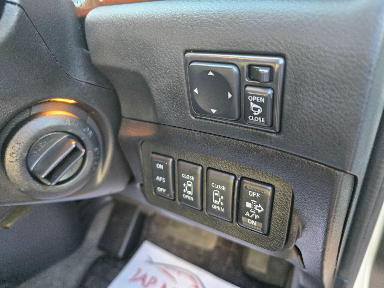 Used Nissan Elgrand 2025 for sale - 77084752: Photo 44