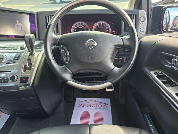 Used Nissan Elgrand for sale - 74750529: Photo 39