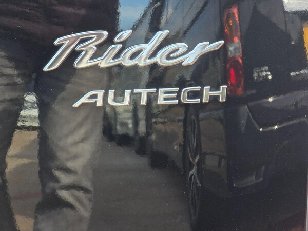 Used Nissan Elgrand for sale - 74750529: Photo 48