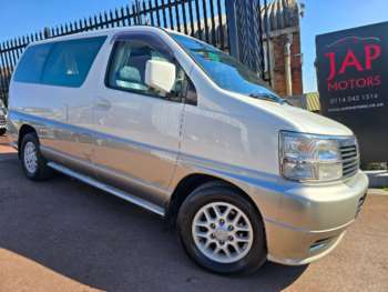 Used Nissan Elgrand 1998 for sale - 74339239: Photo