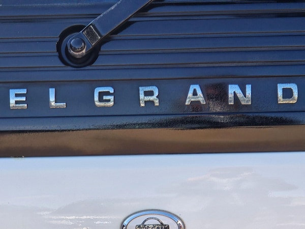 Used Nissan Elgrand 1998 for sale - 74339239: Photo 54