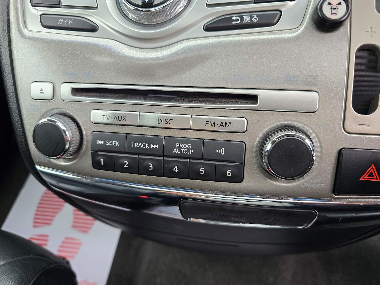 Vehicle 54