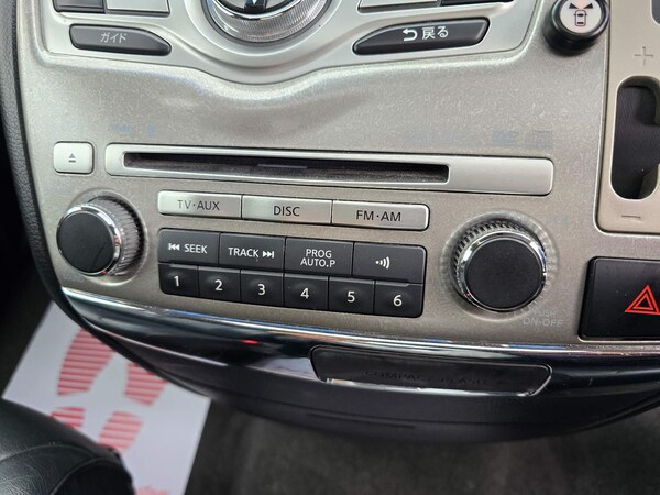 Used Nissan Elgrand 2009 for sale - 74339240: Photo 54