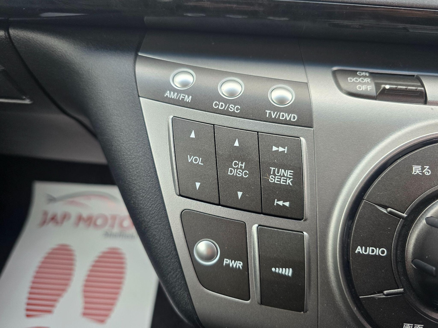 Used Honda Elysion for sale - 76215429: Photo 25