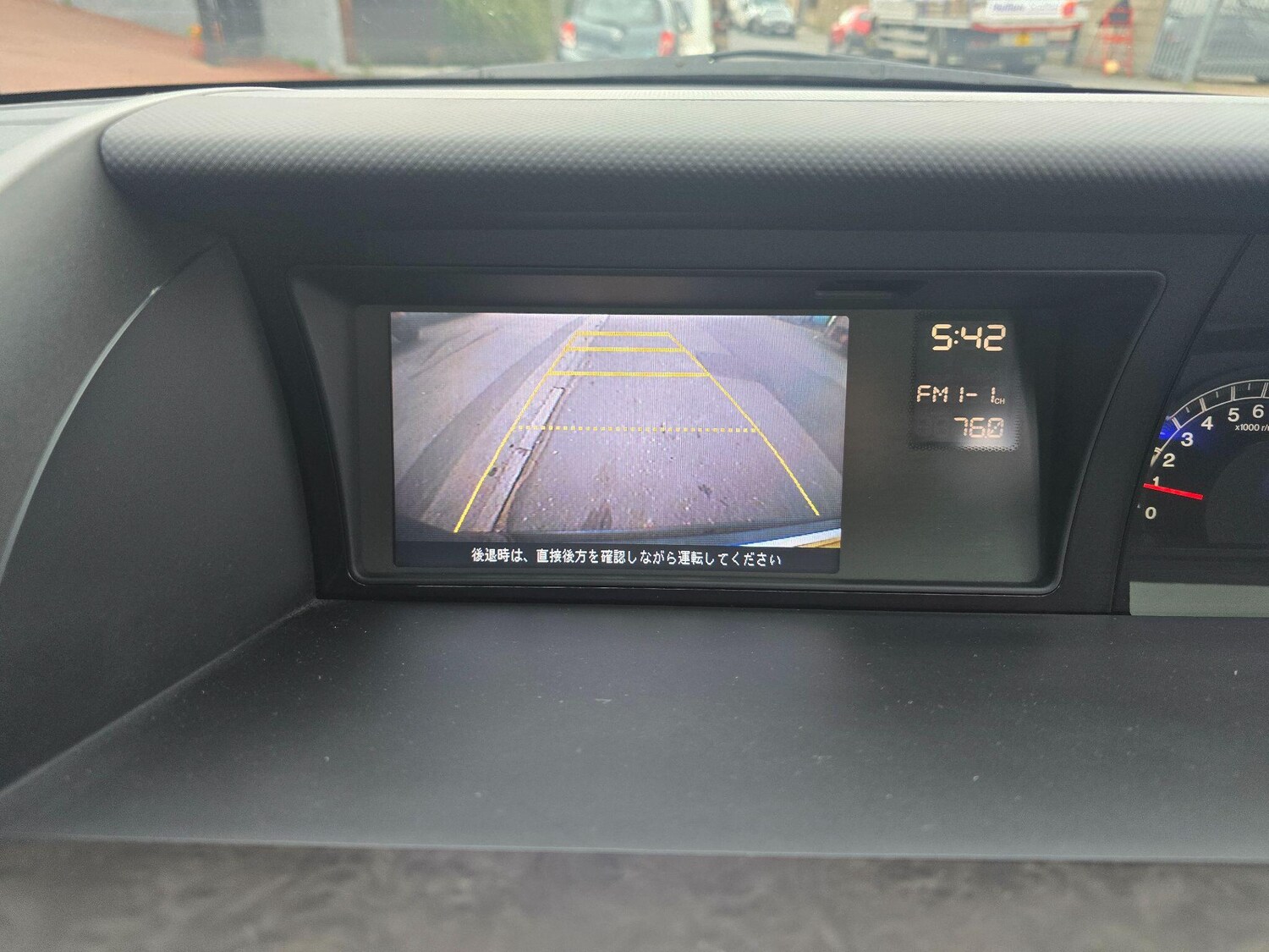 Used Honda Elysion for sale - 76215429: Photo 27