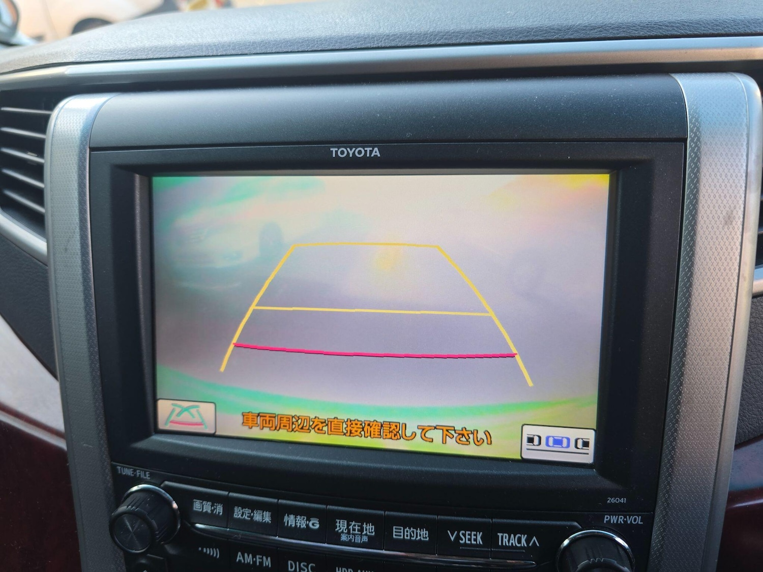 Used Toyota Alphard for sale - 77166917: Photo 39