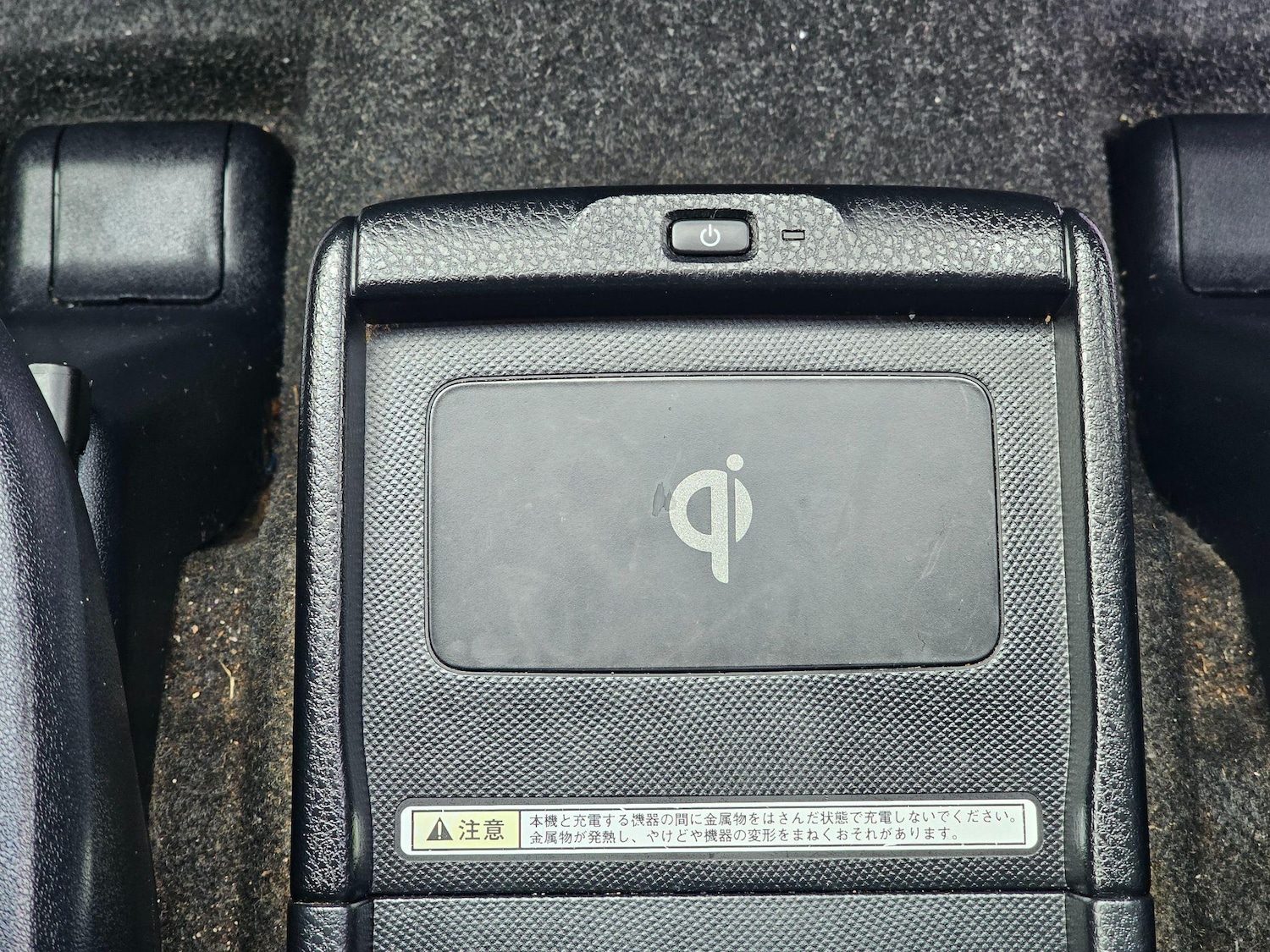 Vehicle 34