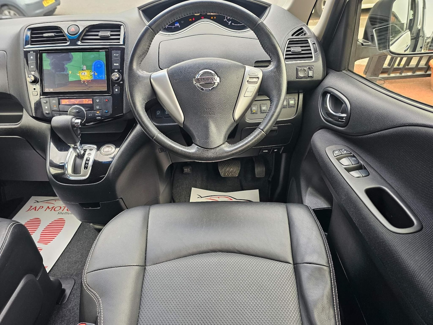 Vehicle 30