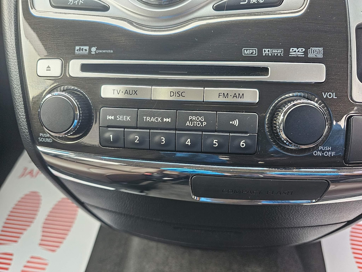 Vehicle 42