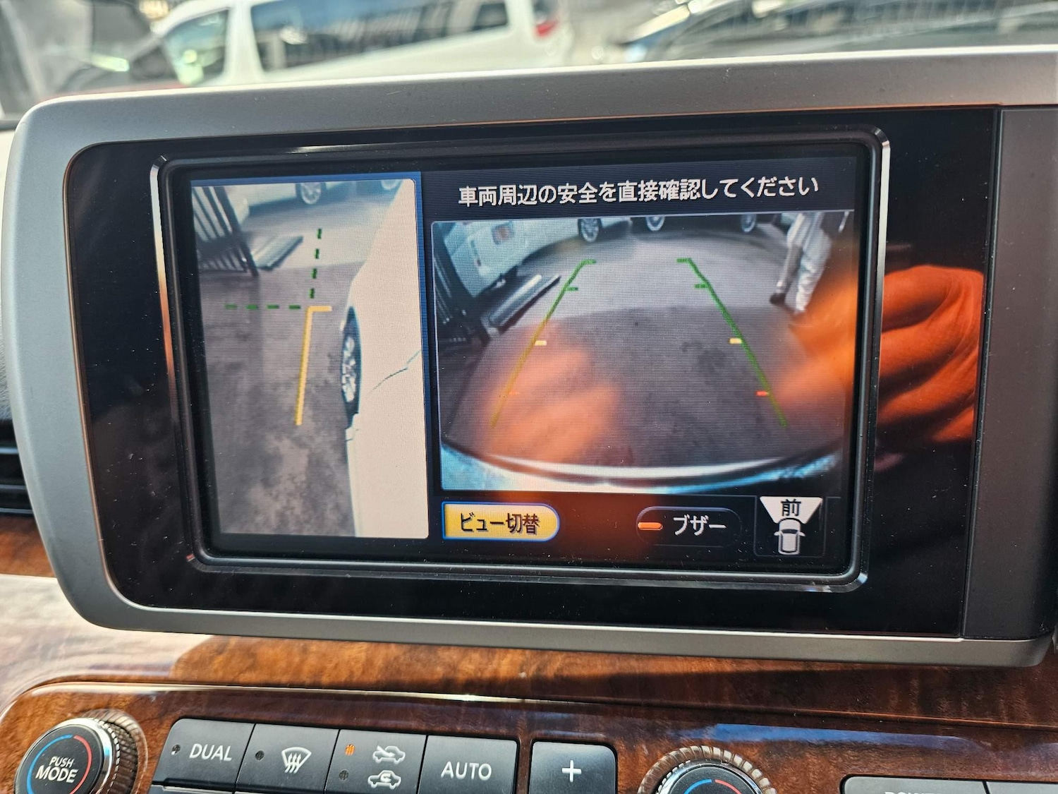 Used Nissan Elgrand 2024 for sale - 76992777: Photo 54