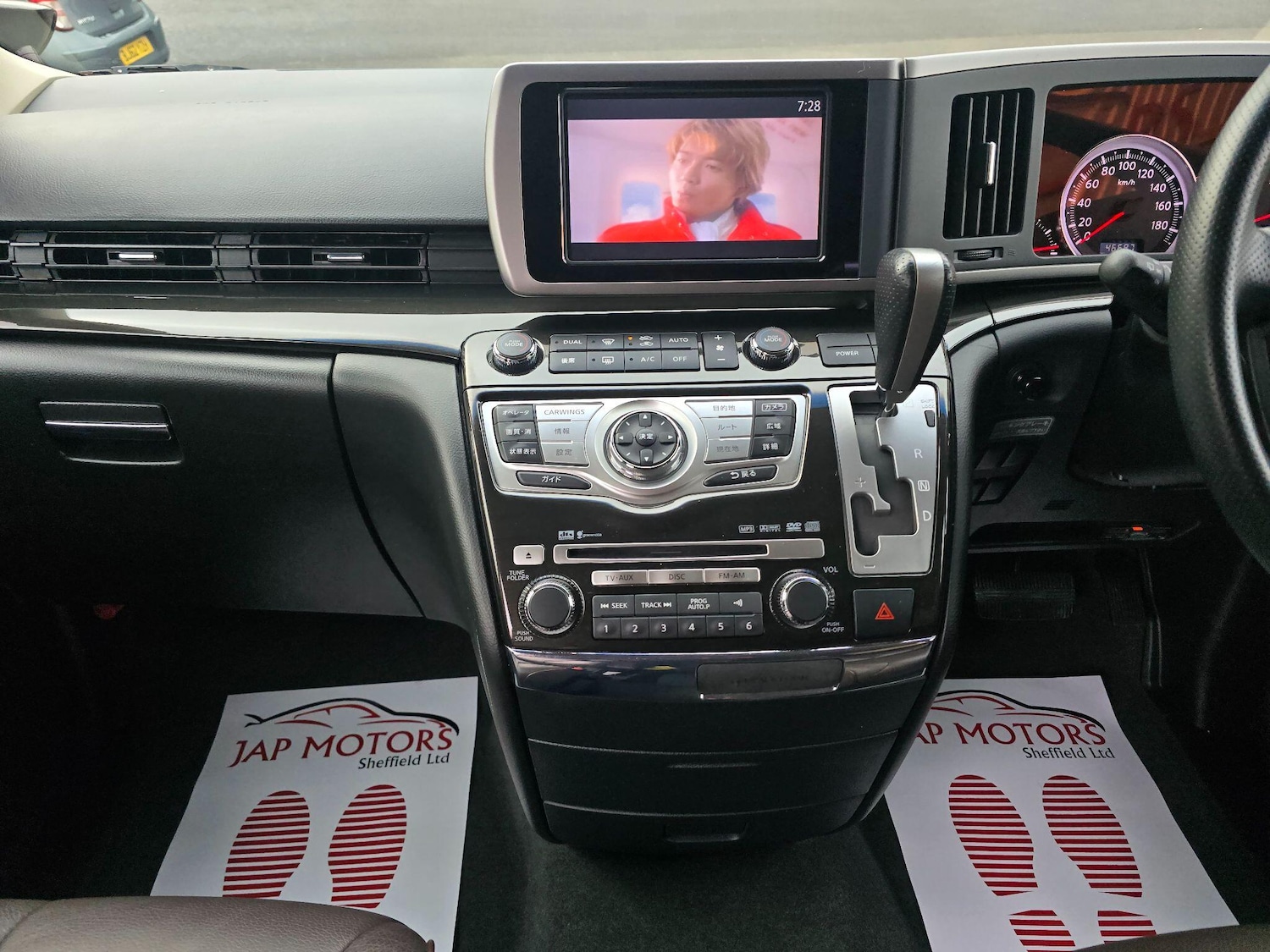 Used Nissan Elgrand for sale - 77119563: Photo 32