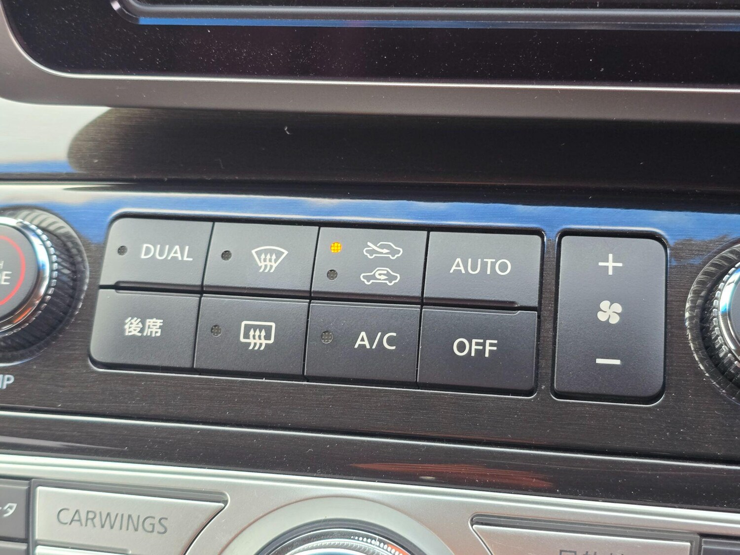 Used Nissan Elgrand for sale - 77119563: Photo 36