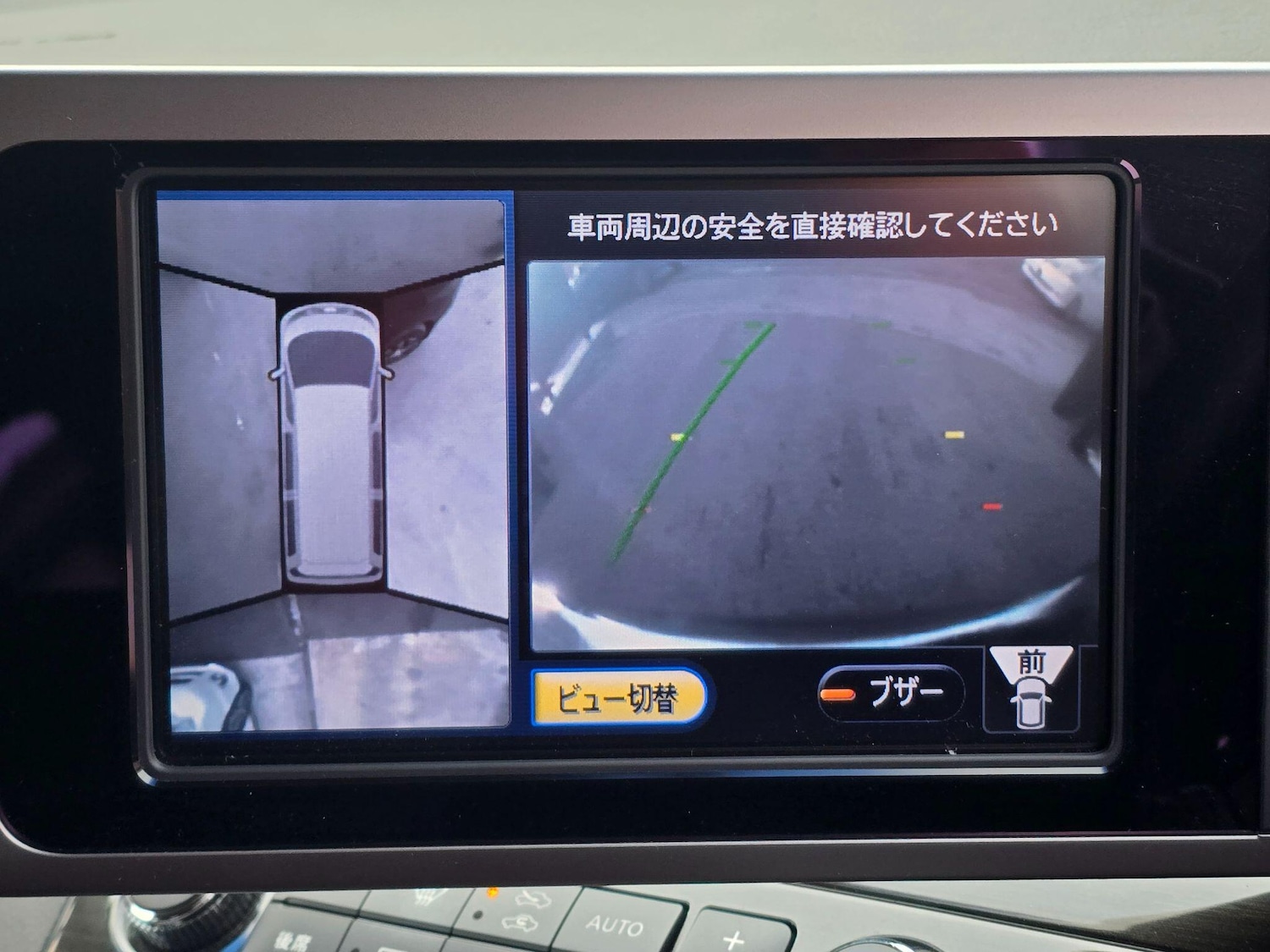 Used Nissan Elgrand for sale - 77119563: Photo 37