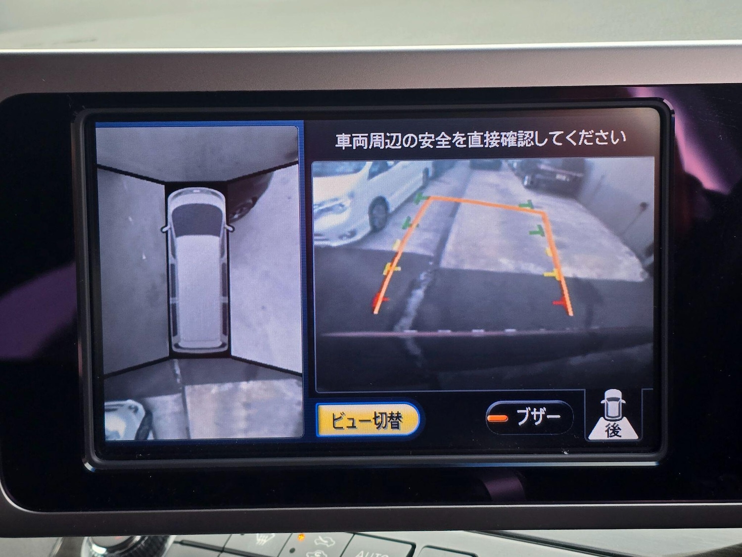 Used Nissan Elgrand for sale - 77119563: Photo 38